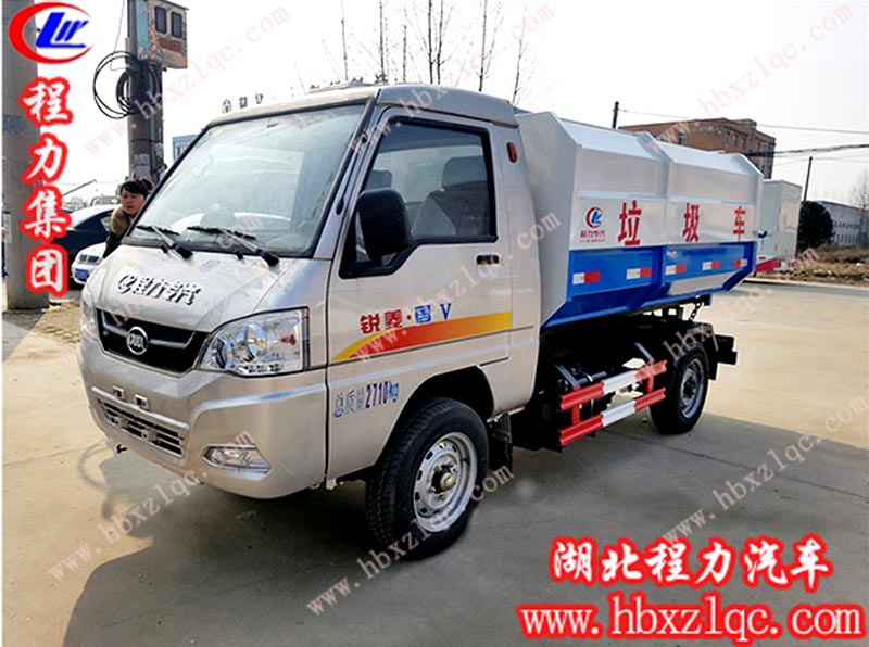 2-3方凱馬掛桶垃圾車（國五）
