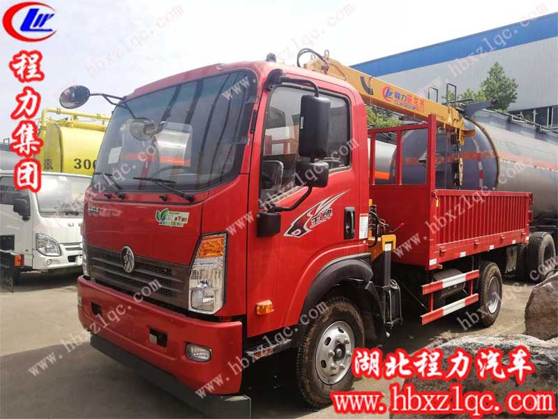 重汽王牌藍(lán)牌隨車吊