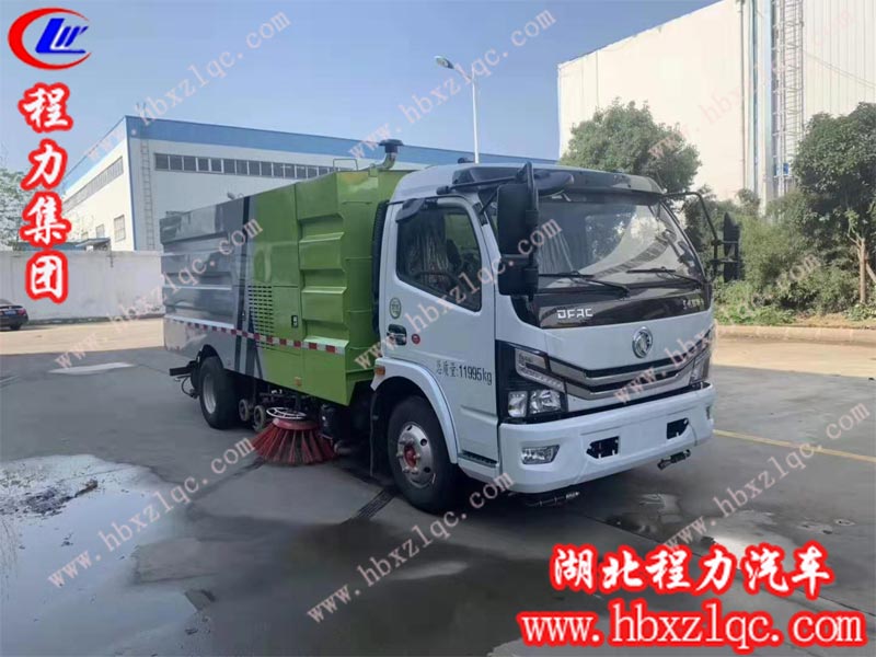 程力集團(tuán)東風(fēng)大多利卡洗掃車（國六）