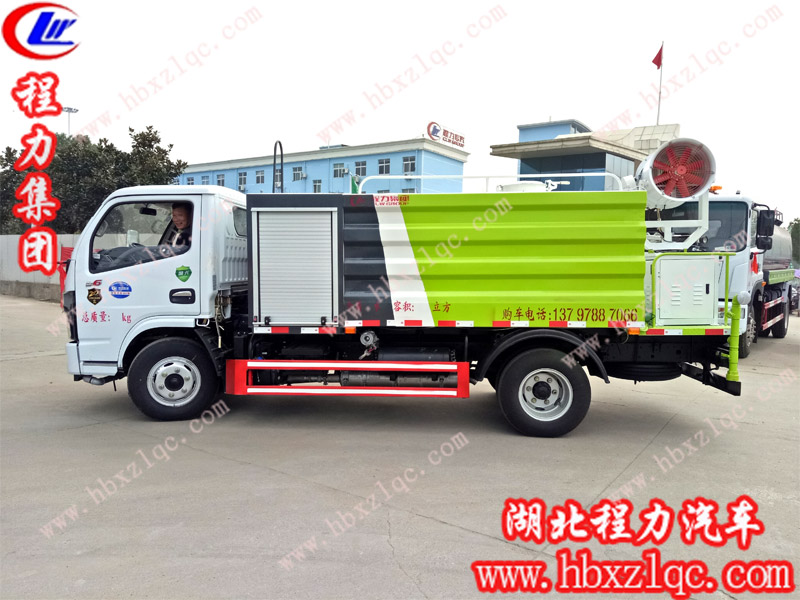 河南信陽胡總自提一輛程力集團(tuán)國六藍(lán)牌抑塵車