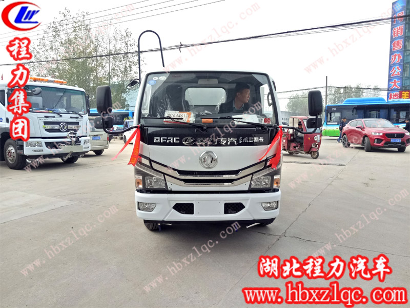 河南信陽胡總自提一輛程力集團(tuán)國六藍(lán)牌抑塵車
