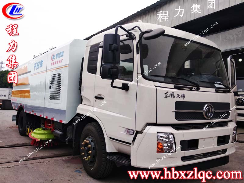 程力集團，兜風于東風天錦多功能干掃車