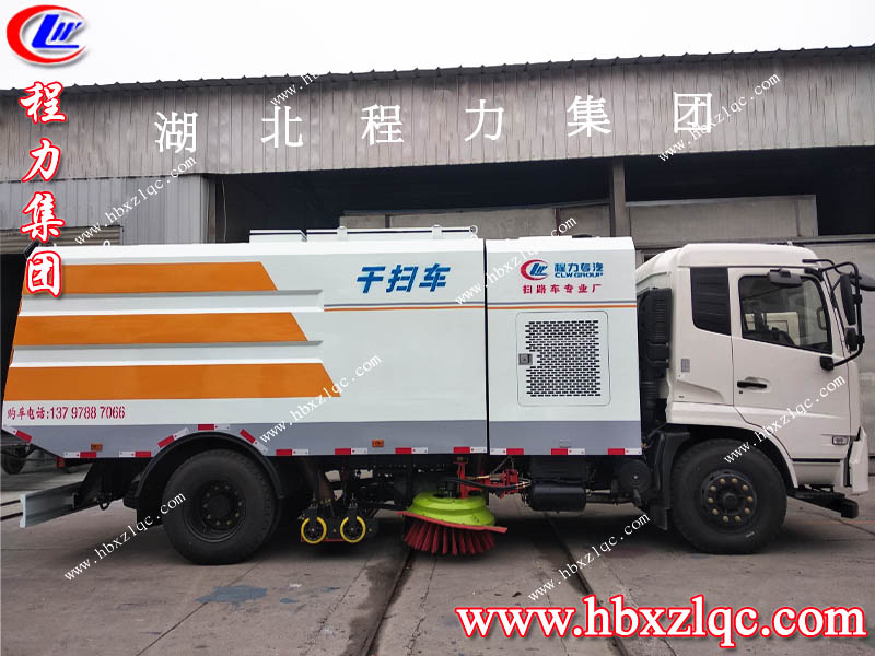程力集團，兜風于東風天錦多功能干掃車